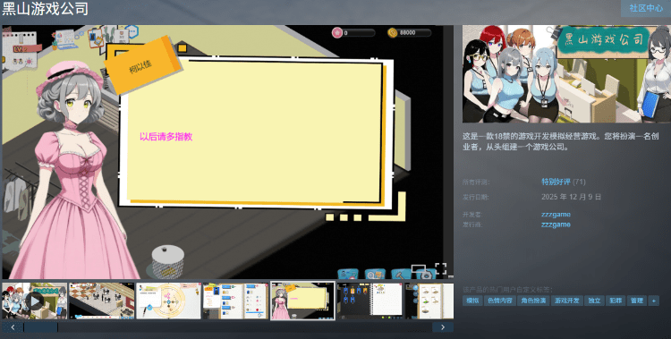 1765459762-e7e9c2f2635d746 1765459762-e7e9c2f2635d746