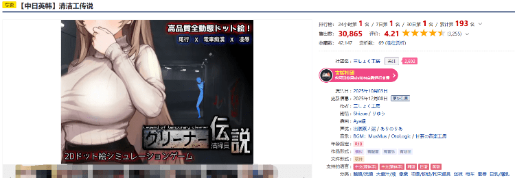 1765459833-2f0c434a73d6e73 1765459833-2f0c434a73d6e73