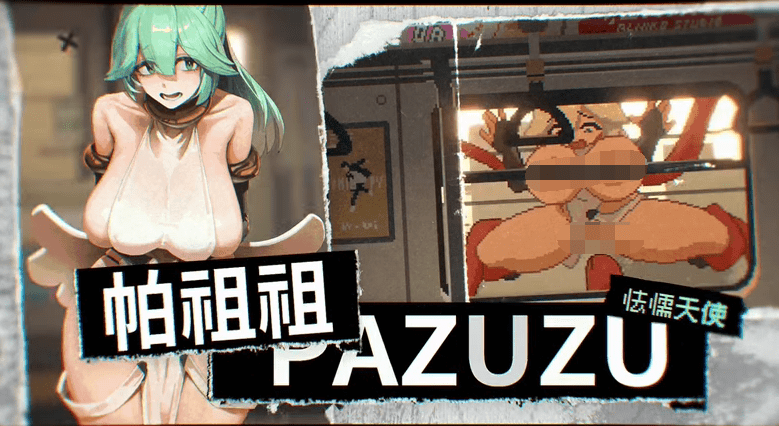 1765459977-325b4fb8d0f5f15 1765459977-325b4fb8d0f5f15