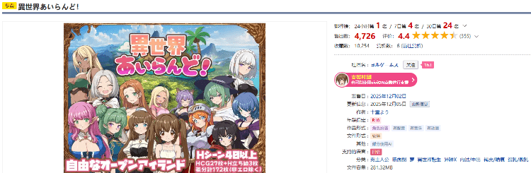 1765460146-6f04aaf0fa42ccc 1765460146-6f04aaf0fa42ccc