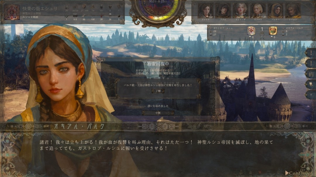 1765460789-73974d2f59a7dba 1765460789-73974d2f59a7dba