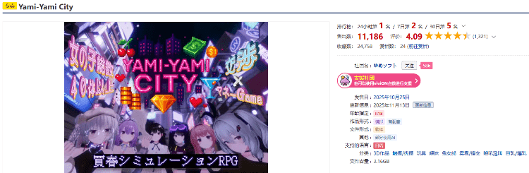 1765621568-6c171bd15ad5aa7 1765621568-6c171bd15ad5aa7