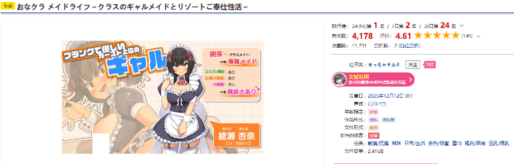 1765714459-60feba79870f421 1765714459-60feba79870f421