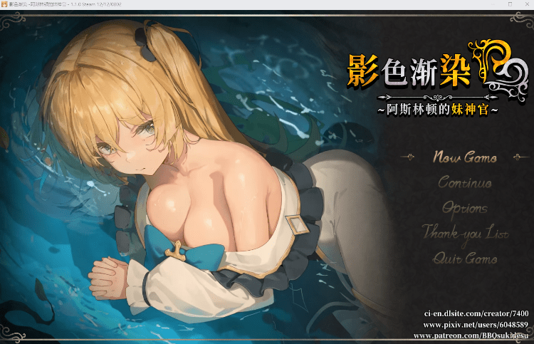 1765799890-0496267d9817276 1765799890-0496267d9817276