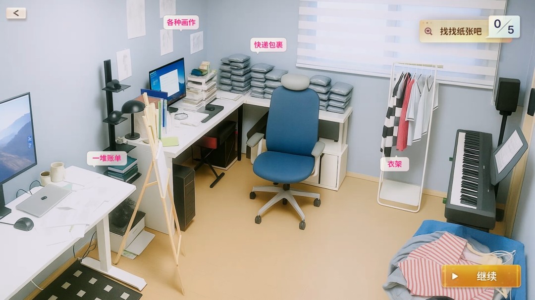 1765978096-5e6dcaf7a0ffd1f 1765978096-5e6dcaf7a0ffd1f