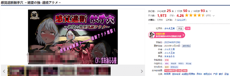 1765979775-3d647c64cec819c 1765979775-3d647c64cec819c