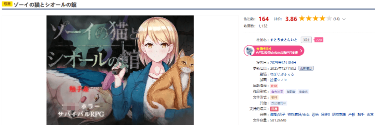 1765979838-c5cef2f361fe27b 1765979838-c5cef2f361fe27b