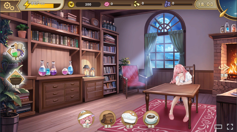 1766153112-2e1ab50611ab08f 1766153112-2e1ab50611ab08f