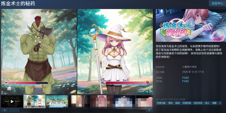 1766153119-6ac1feece620435 1766153119-6ac1feece620435