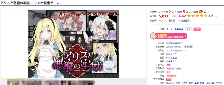 1766153553-54e1bc87fd9ff63 1766153553-54e1bc87fd9ff63