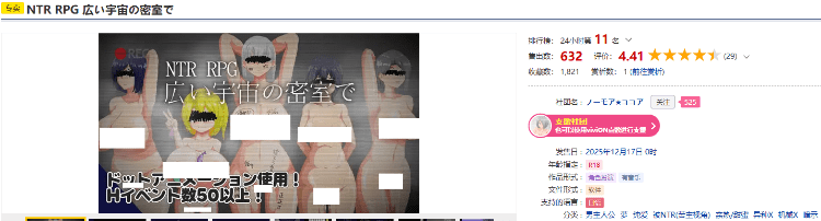 1766153677-81bbe9ad868c0a7 1766153677-81bbe9ad868c0a7