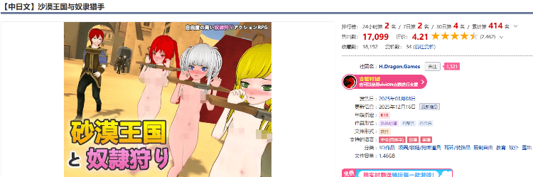 1766153747-f5241985c5cf375 1766153747-f5241985c5cf375