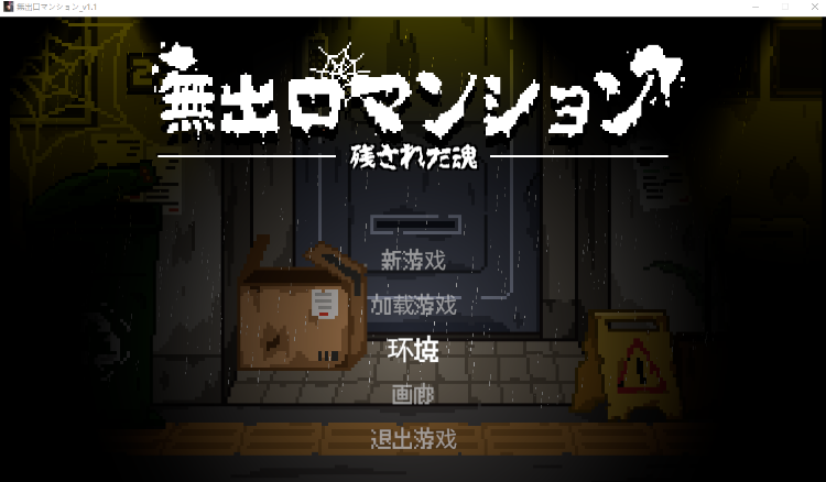 1766154425-5bed106430b8f86 1766154425-5bed106430b8f86