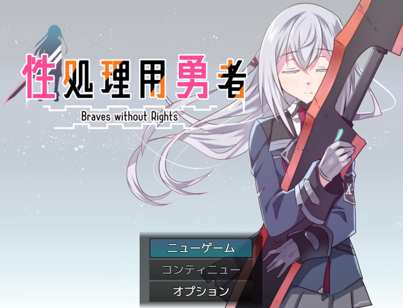 1766154651-f479896055965d3 1766154651-f479896055965d3