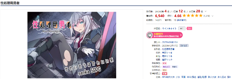 1766154654-044bda4bbb1ce61 1766154654-044bda4bbb1ce61