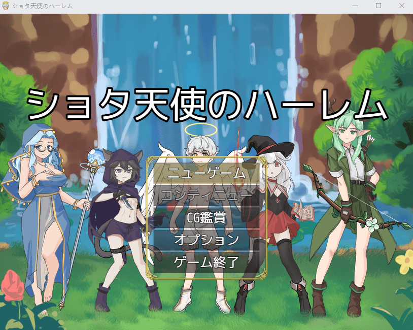 1766154703-11fc625b43acb20 1766154703-11fc625b43acb20