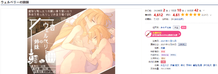 1766154752-41924d7625aa467 1766154752-41924d7625aa467