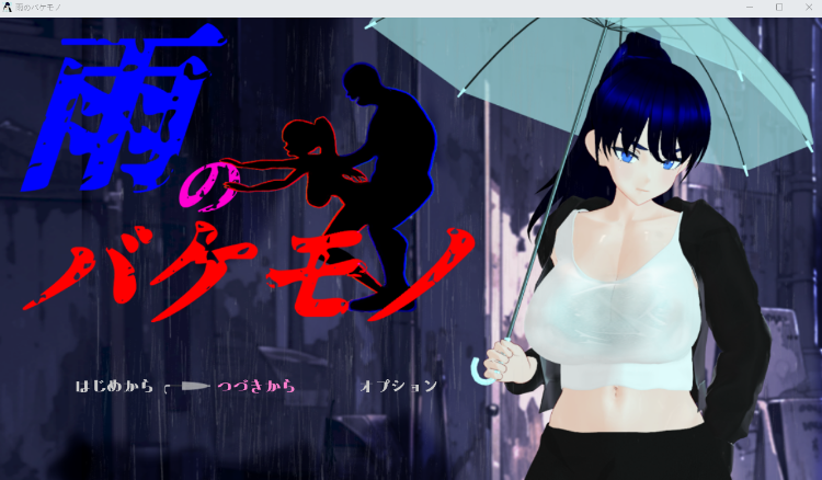 1766239988-53288629816390d 1766239988-53288629816390d