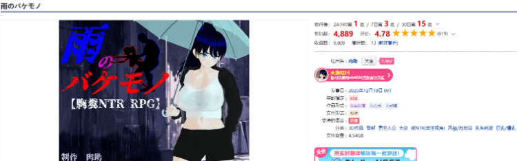 1766239990-fa4a1ec2c9e2125 1766239990-fa4a1ec2c9e2125