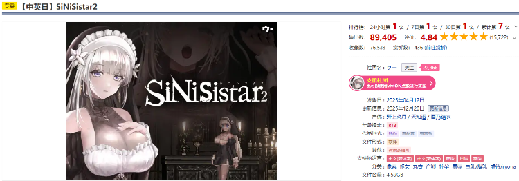 1766240195-f40e93efd80a39a 1766240195-f40e93efd80a39a