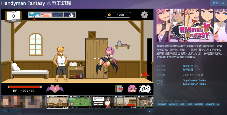 1766240534-6cce96e75e85760 1766240534-6cce96e75e85760