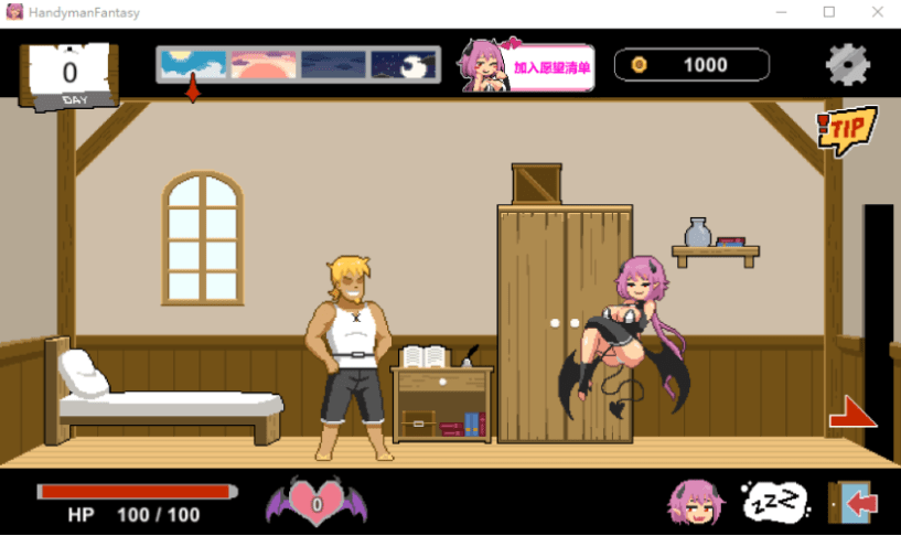 1766240538-8725bfa309285d9 1766240538-8725bfa309285d9