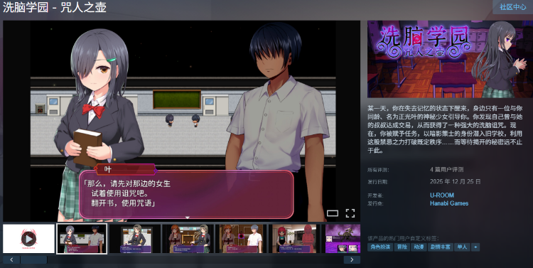 1766747921-4cb48d2a7bd734b 1766747921-4cb48d2a7bd734b