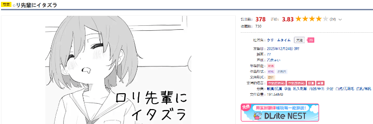 1766748098-f14d403d776d4a7 1766748098-f14d403d776d4a7