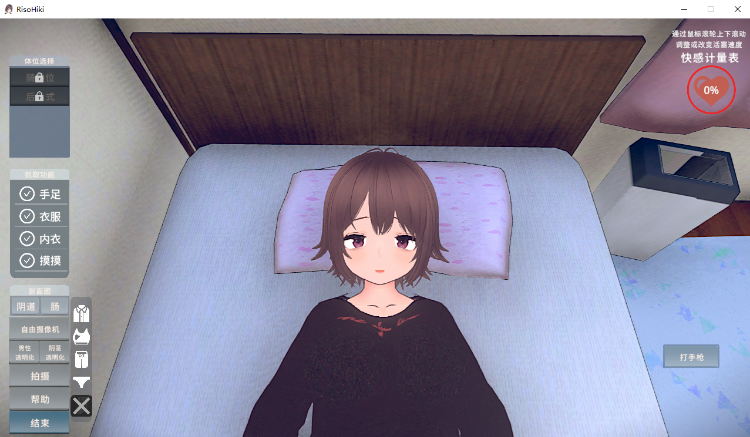 1766919842-f8b37cbff3c8fec 1766919842-f8b37cbff3c8fec