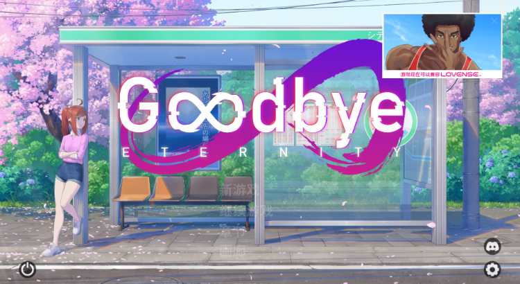 1766919896-6682c4c80379c2f 1766919896-6682c4c80379c2f