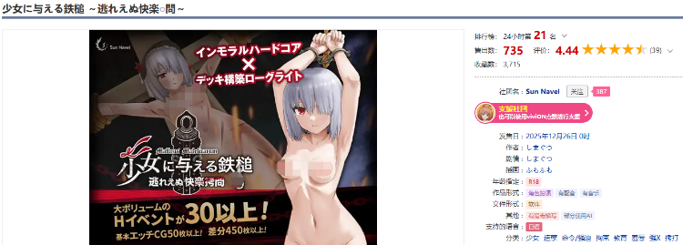 1766920901-744aae4461997d9 1766920901-744aae4461997d9