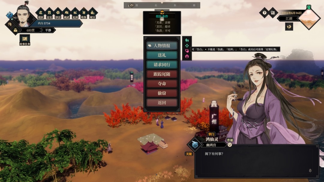 1767096812-fe8801a10423f84 1767096812-fe8801a10423f84