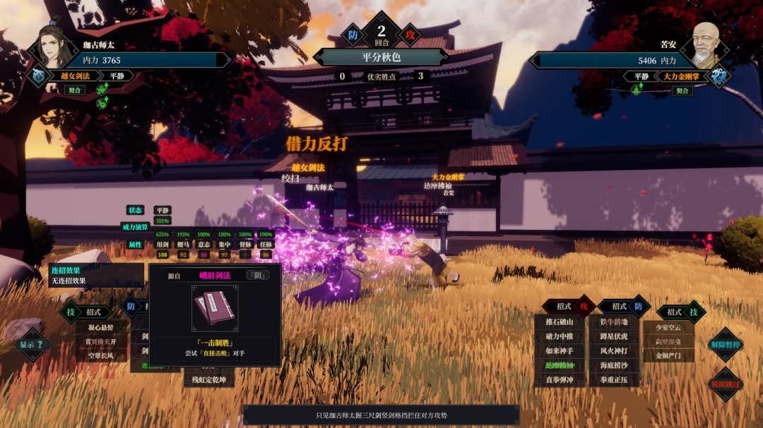 1767096813-3d938470a276a08 1767096813-3d938470a276a08