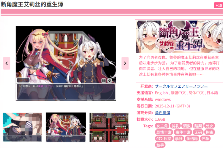 1767098487-efebf19add0fa67 1767098487-efebf19add0fa67