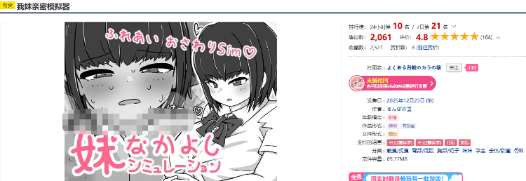 1767098632-46ea6411e784884 1767098632-46ea6411e784884