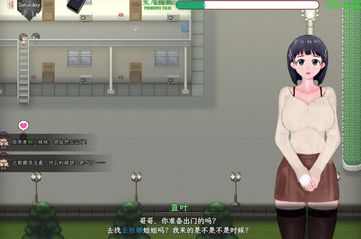 1767099157-65f314de140c93c 1767099157-65f314de140c93c