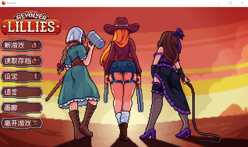 1767099287-c3ed2a14cce08fc 1767099287-c3ed2a14cce08fc