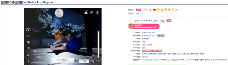 1767269479-72d99deefd86eee 1767269479-72d99deefd86eee