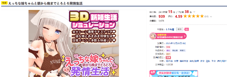 1767271055-35bff76ff6ed6ed 1767271055-35bff76ff6ed6ed