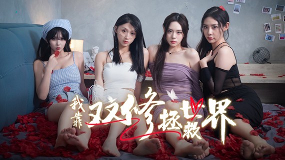 1767796014-0429b8e868d92e1 1767796014-0429b8e868d92e1