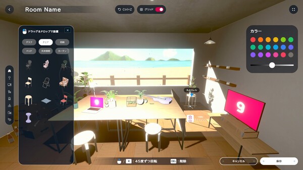 1767796205-c19309819fa6461 1767796205-c19309819fa6461