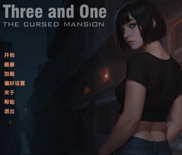 1767796485-520ba94999a7e01 1767796485-520ba94999a7e01