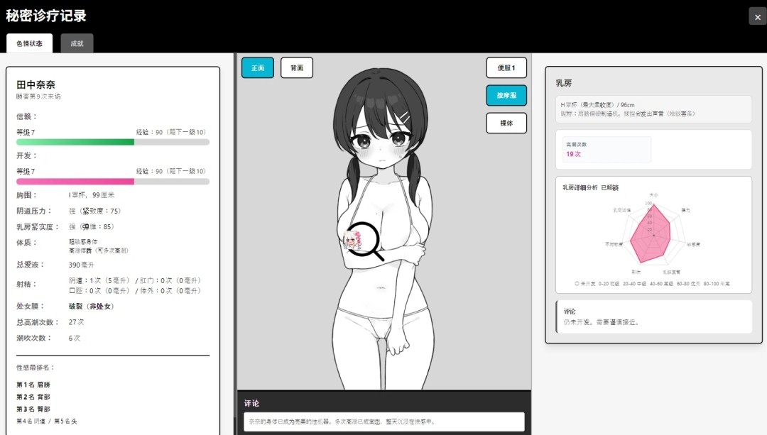 1767975573-90f515480f8d960 1767975573-90f515480f8d960