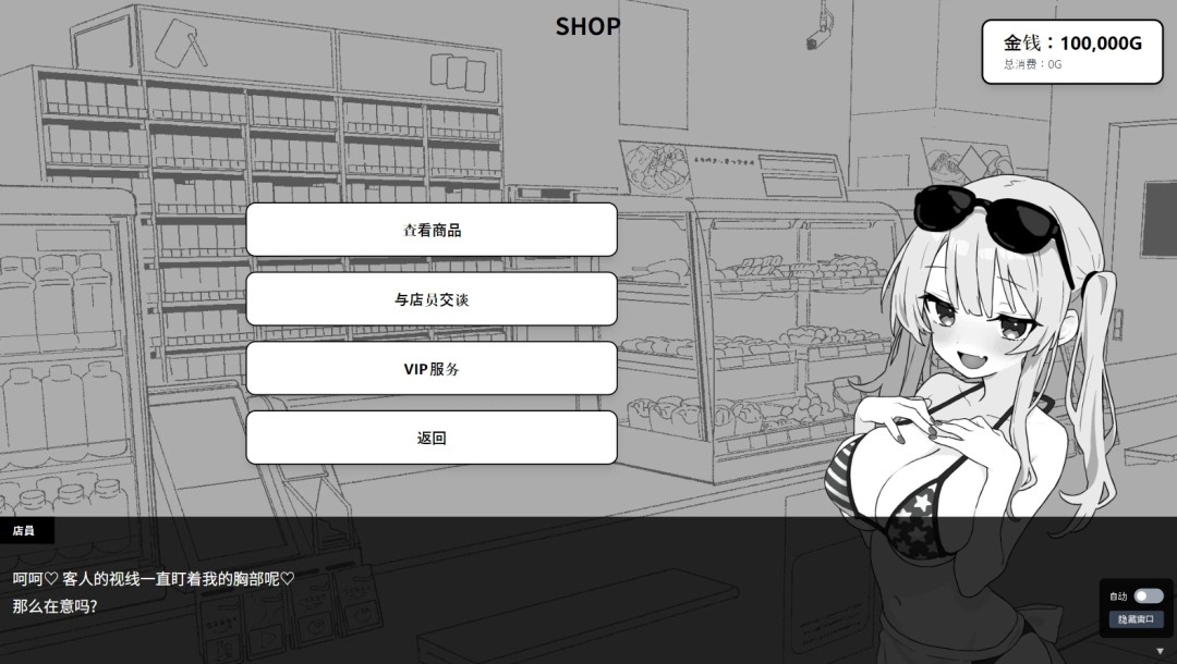 1767975575-909256be7830ee5 1767975575-909256be7830ee5