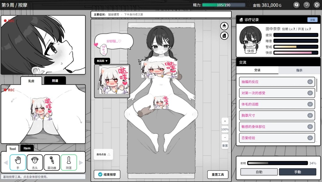 1767975583-a954496578c5195 1767975583-a954496578c5195