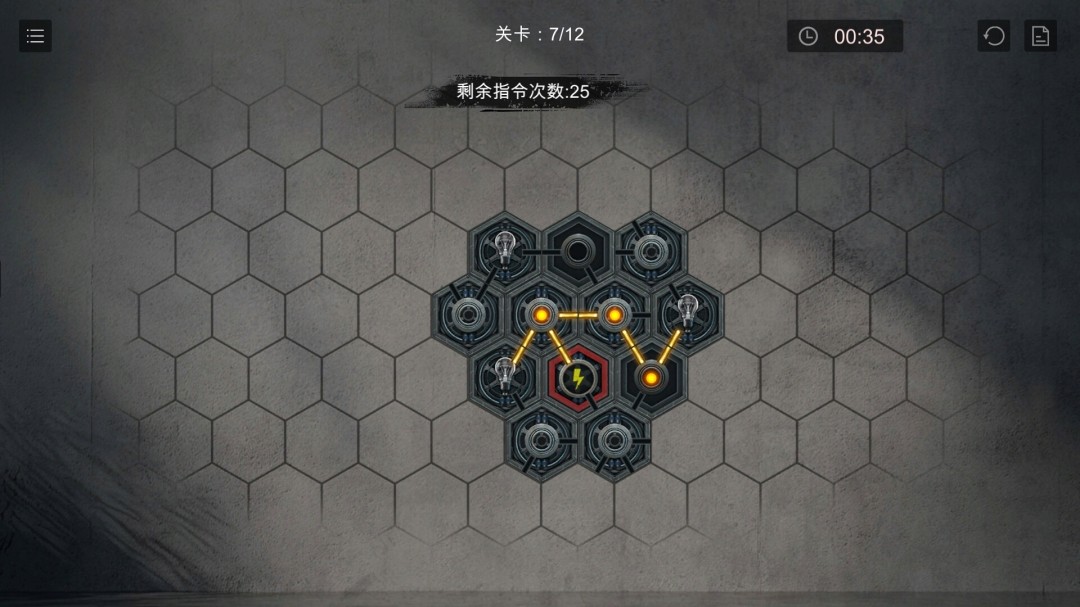 1767975881-07c4afe04c682f2 1767975881-07c4afe04c682f2