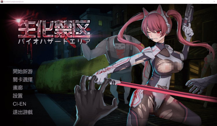 1768052763-81240fa501247a9 1768052763-81240fa501247a9