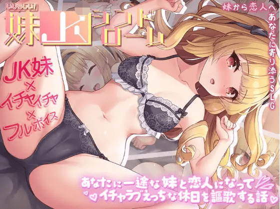 1768055200-df24e37a0eaeaca 1768055200-df24e37a0eaeaca