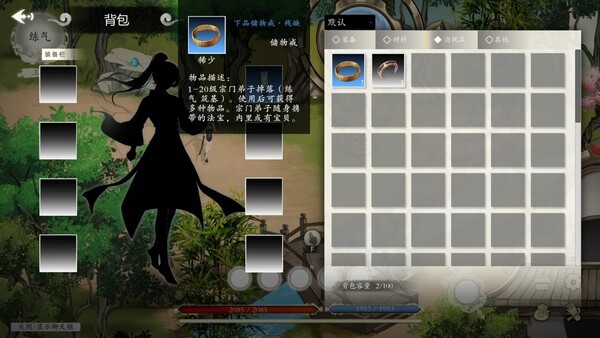 1768218938-76e0f05b6e94c36 1768218938-76e0f05b6e94c36