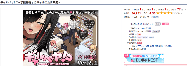 1768219444-2f8322aef89275a 1768219444-2f8322aef89275a